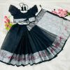Jamdani Saree-08 রেডি বেবি শাড়ির