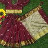 Jamdani Saree-11 রেডি বেবি শাড়ির